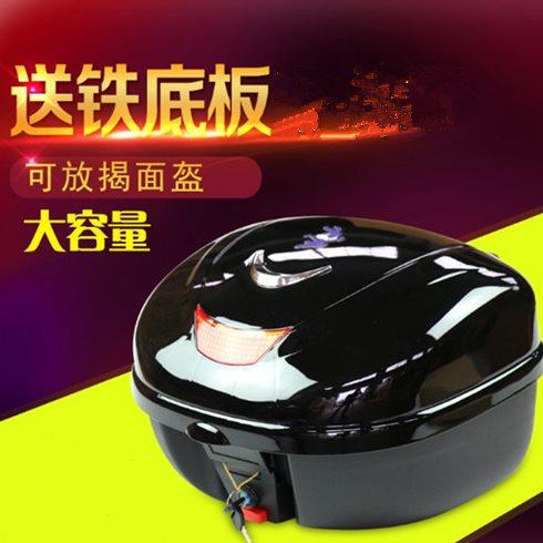 摩托车后备箱 电动车尾箱 125踏板车加大号工具箱 巧格储物箱