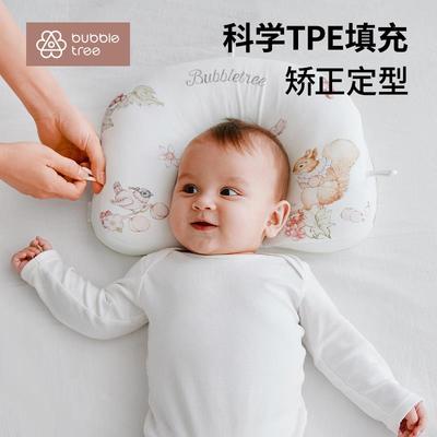 bubbletree新生婴儿定型枕0到6个月宝宝防偏头矫正纠正头型专用枕
