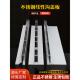 成品不锈钢线性排水沟树脂u型槽线性排水槽厨房304缝隙型沟盖