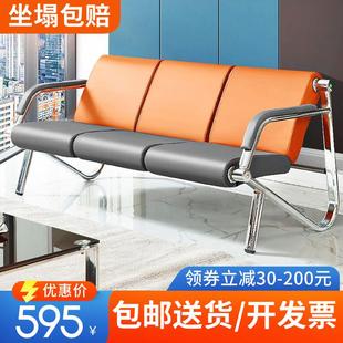 三人位排椅医院候诊区多人连排椅子不锈钢沙发等候椅银行公共座椅