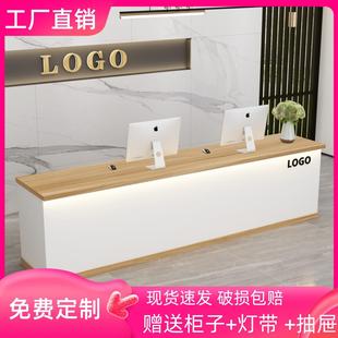 吧台收银台简约现代公司前台接待台小型店铺服装店美容院新款柜台