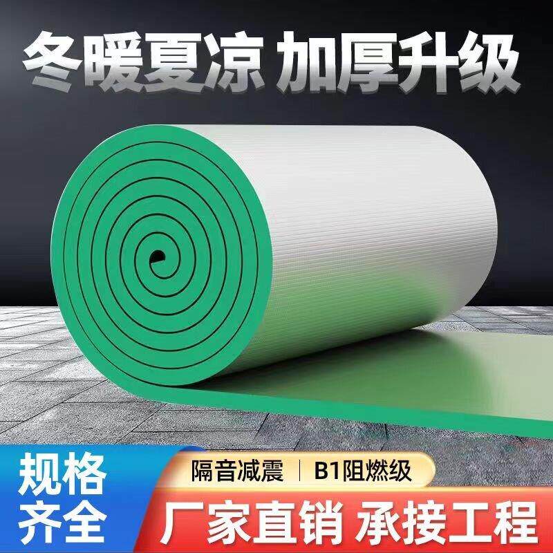 防撞保护棉泡沫海绵墙贴幼儿园防撞软包垫墙角海绵垫跆拳道儿童厚