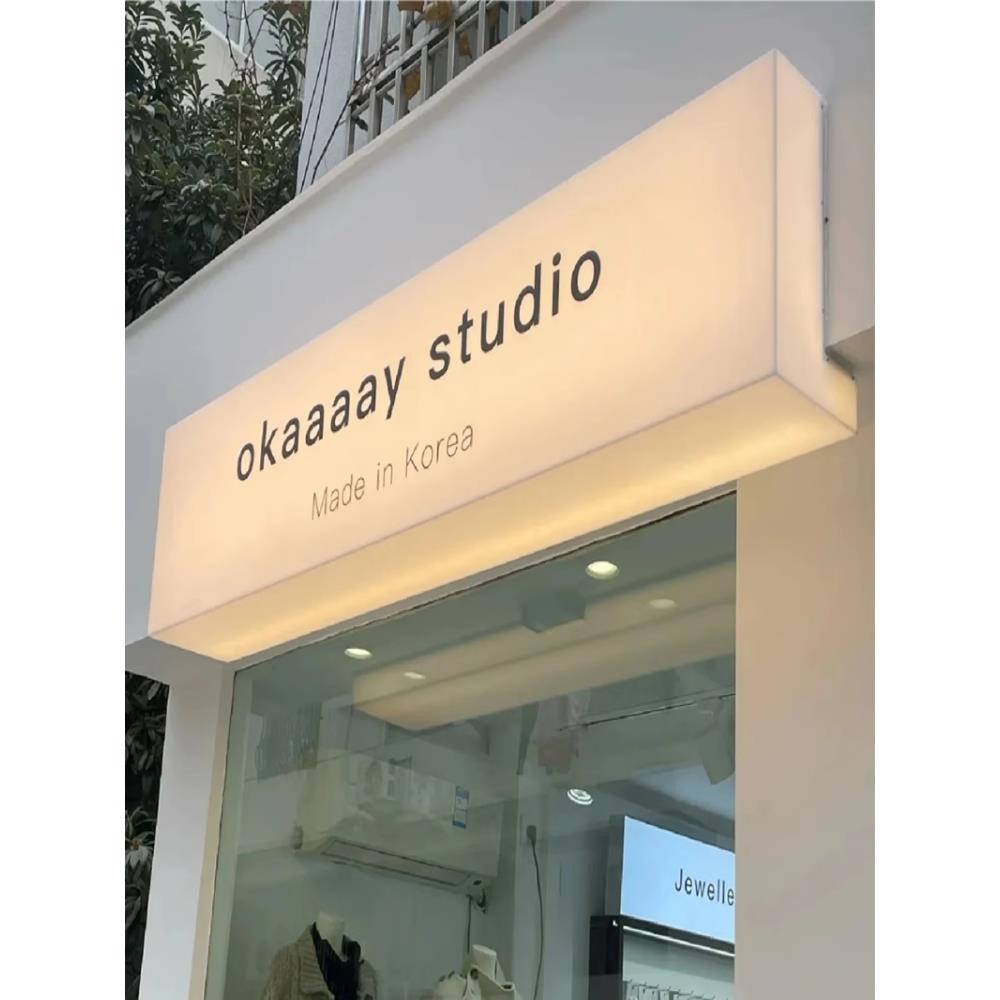 亚克力灯箱广告牌招牌定制门头美甲展示牌民宿发光门牌户外服装店