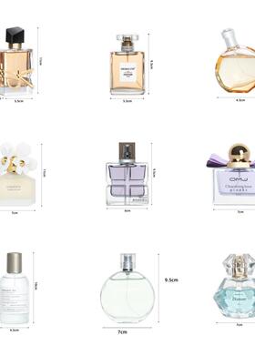 现代简约样板房香水摆件道具卫生间男女衣帽间梳妆台衣柜装饰品