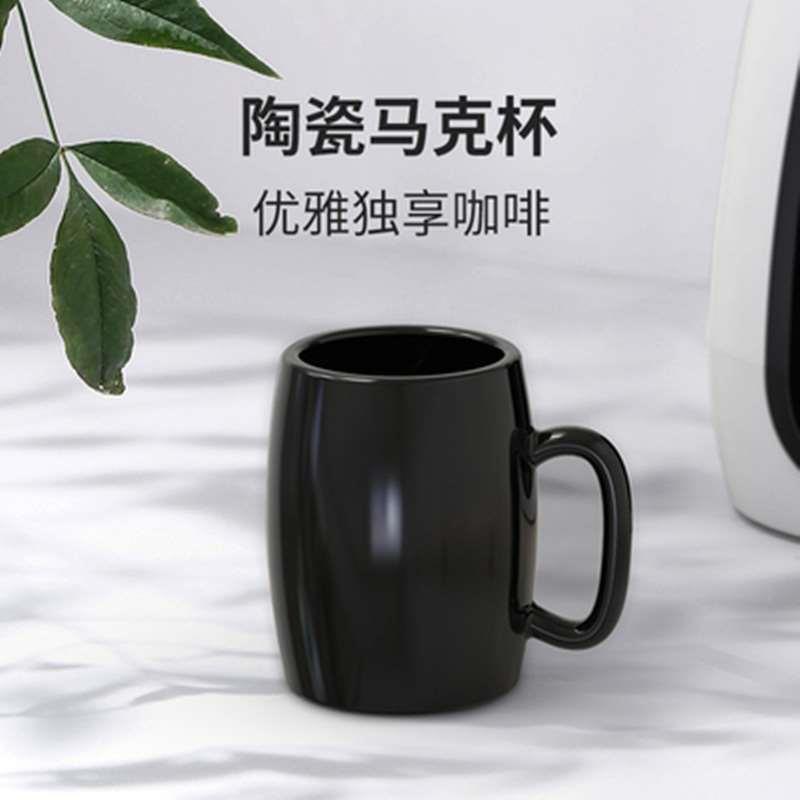 HOMEZEST迷你单杯咖啡机家用全自动滴漏小型办公室咖啡壶泡茶