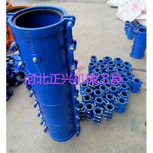 加长哈夫节管道抢修器PE200 100 300 400 315 600 500堵漏器快接