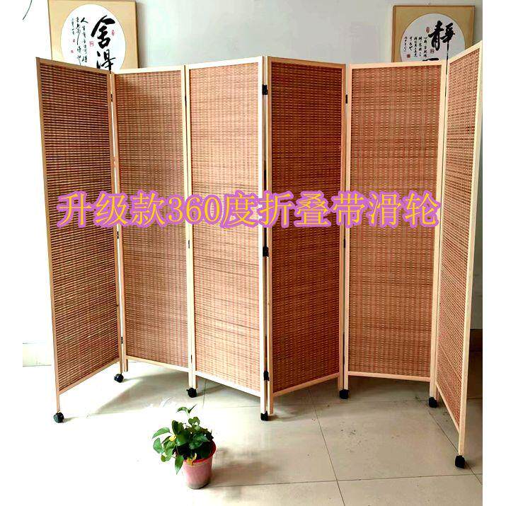 屏风隔断滑轮实木竹编遮阳中式推拉折叠移动简约玄关茶室复古折屏