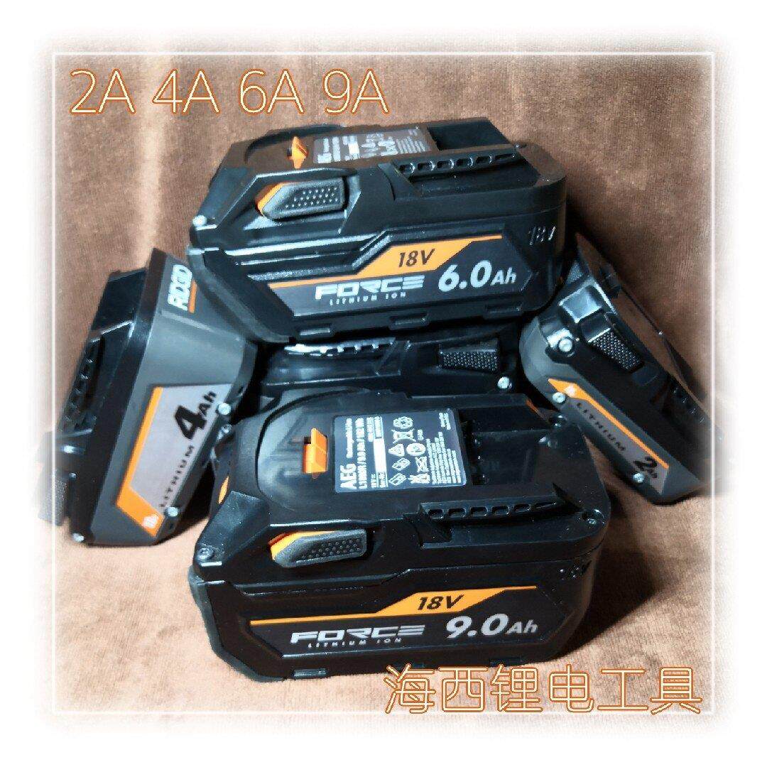 AEG里奇原装18V锂电池6.0AH电动工具动力电池包9.0AH电钻充电器