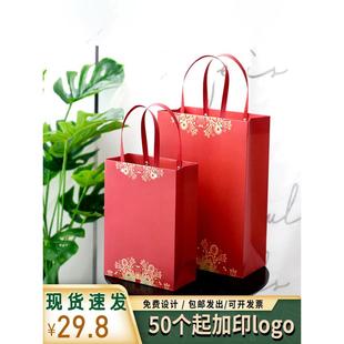 传统喜庆送礼大小号 加厚手提铆钉定制logo暗花纸袋购物礼品包装