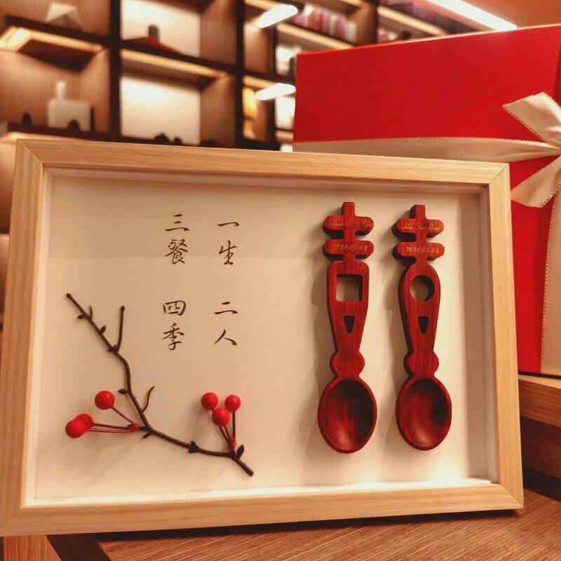 送闺蜜好姐妹订婚结婚礼物微景观喜勺手工diy高档礼物礼品送新人