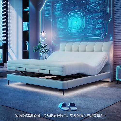 现代简约智能电动床主卧多功能双人家用悬浮全自动升降床架真皮床