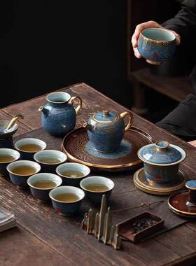 高端功夫茶具套装钧瓷窑变釉中式泡茶壶家用办公会客整套轻奢礼品