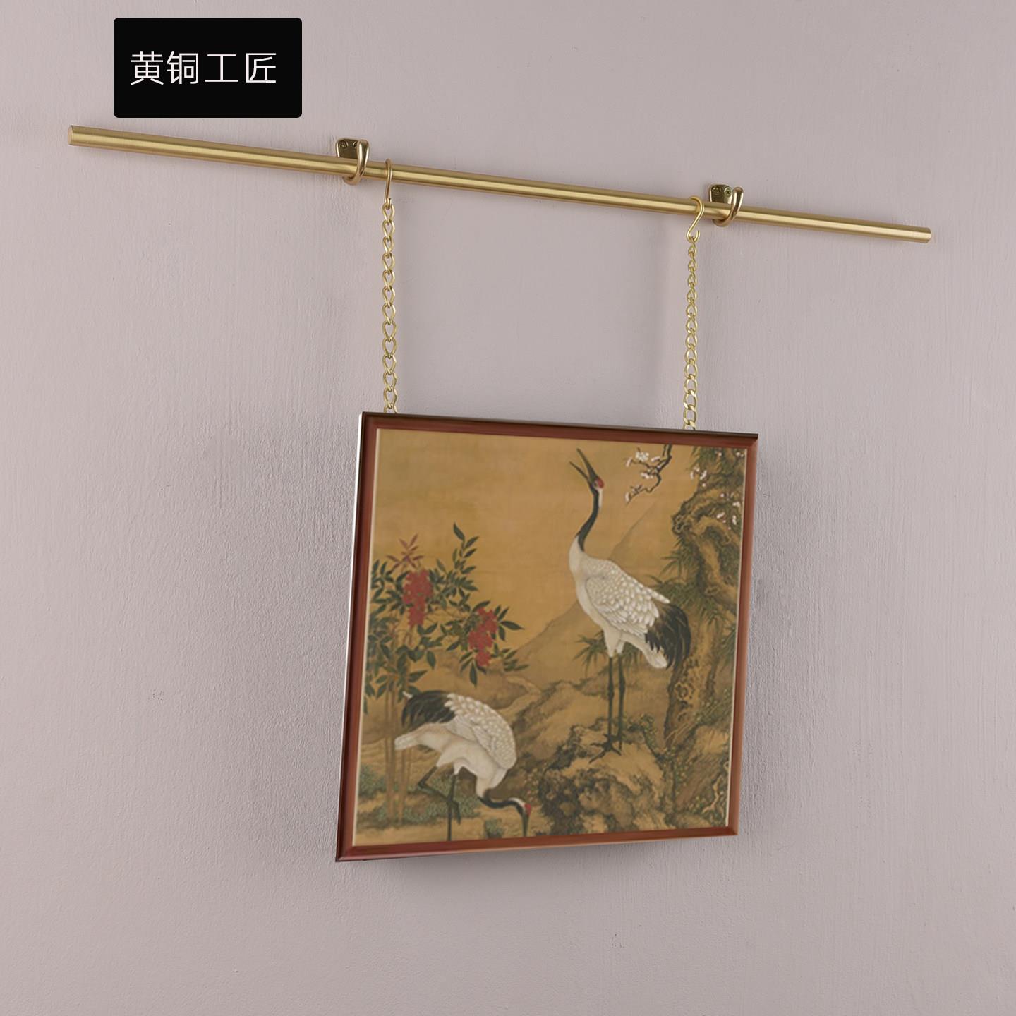 黄铜轨道挂画器法式复古装饰画别墅画展小众链条牌匾挂杆样板间