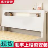 实木床1.5米双人床主卧1.8米出租房屋家用白色可储物1米2单人床架