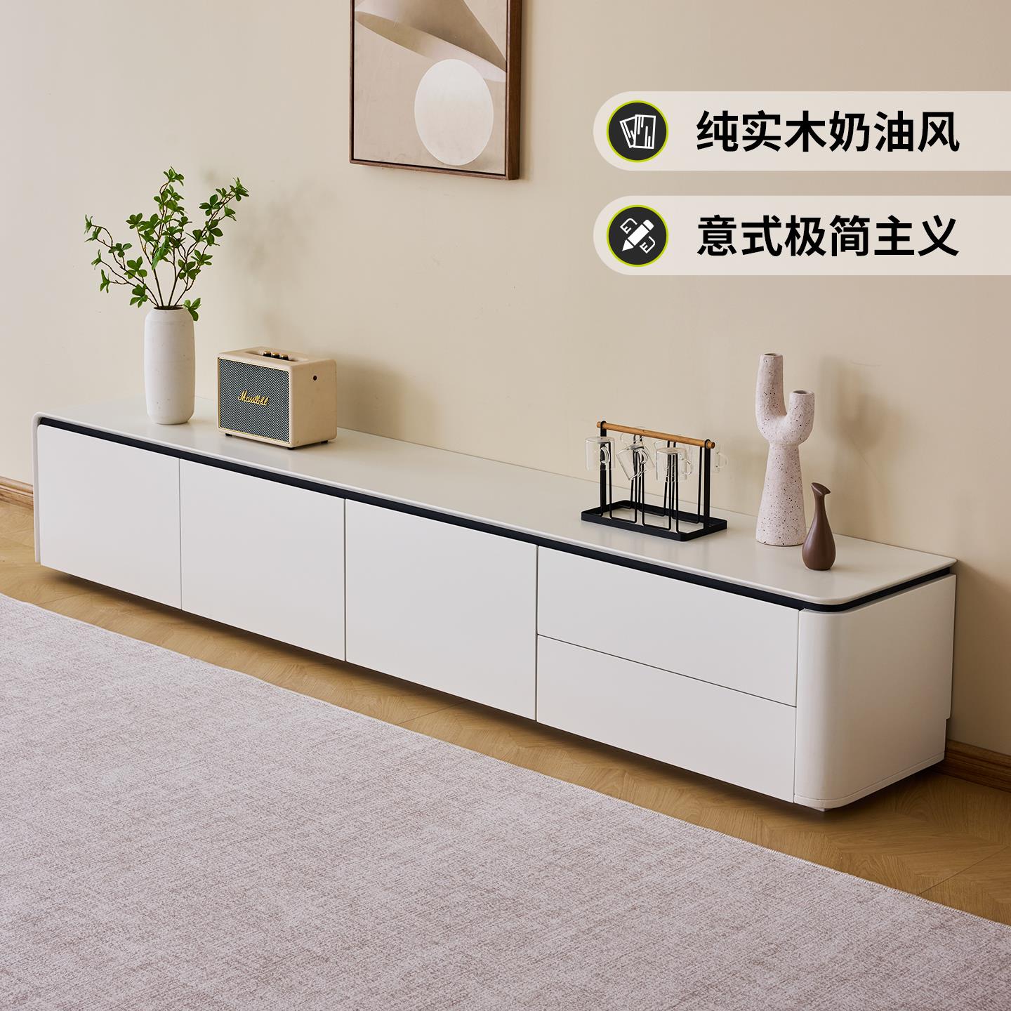 实木烤漆落地电视柜收纳储物柜一体小户型茶几组合法式轻奢高级感