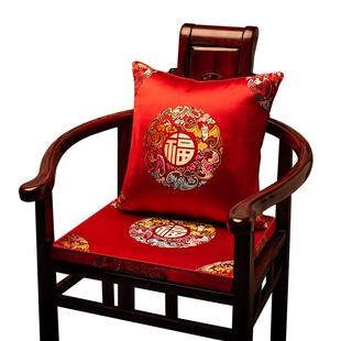 天然椰棕坐垫实木椅子坐垫冬季中式沙发坐垫防滑太师椅茶椅餐椅垫