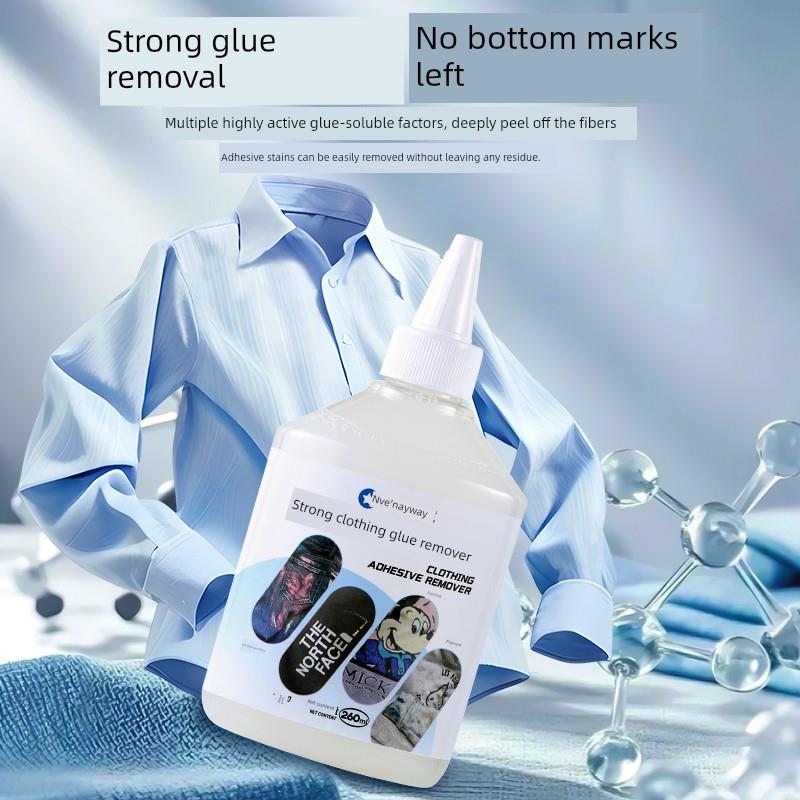 采购产品衣服去胶剂，美容缝剂，发泡胶，特殊清洗剂，不损坏衣服