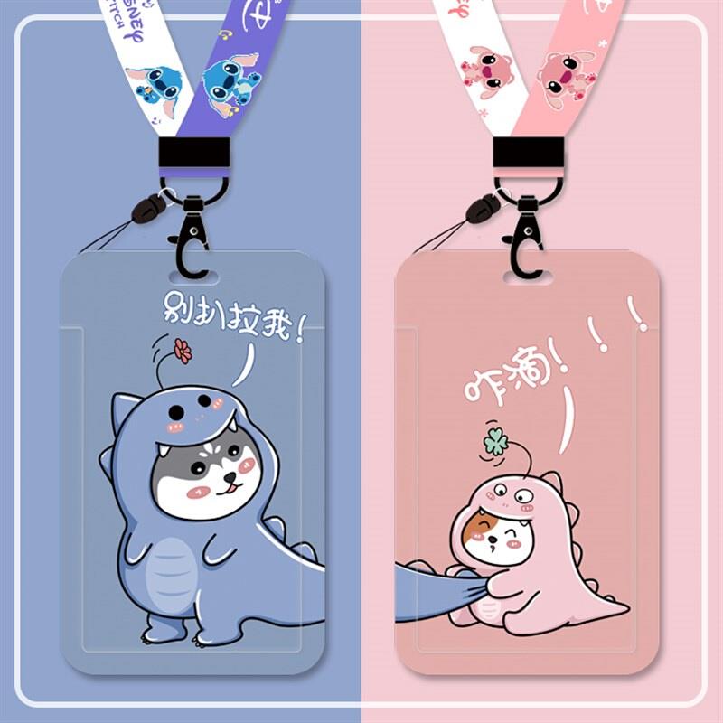 可爱卡通情侣小恐龙卡套校园学生饭卡校牌门禁出入证保护套员工牌