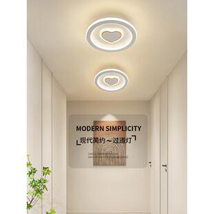 2025新款过道灯走廊灯简约现代玄关网红爆款壁灯入户高级感嵌入式