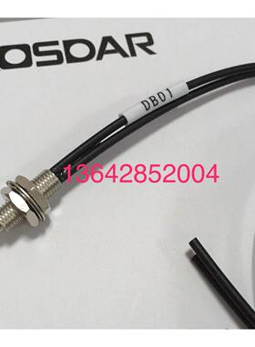 LL3-DB01喷码机光纤感应线放大器传感器M6不锈钢探头光电眼1米长