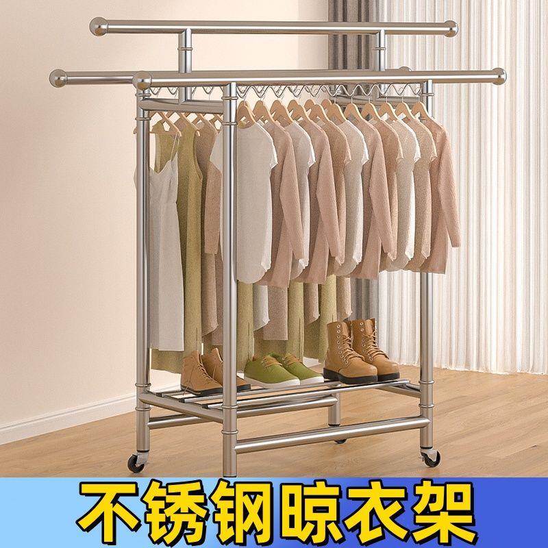 38管特粗304不锈钢落地家用晾衣架阳台加厚户外三杆伸缩折叠移动