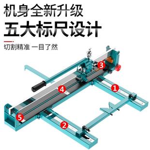 家用地板砖切割神器地砖推刀 瓷砖切割机推刀手动高精度刀手持台式