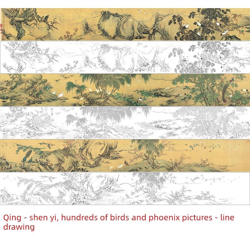 CQ20工笔画白描打印底稿古画长卷清沈铨-百鸟朝凤图临摹练习线描