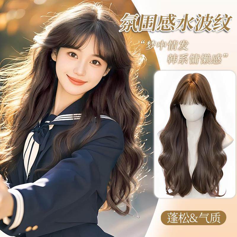 小艾家假发女长发自然假发套蛋蛋卷蓬松长卷发彷真人发整顶全头套,美发护发/假发,日常整顶假发,淘宝优惠券,粉丝福利购,淘宝优惠卷