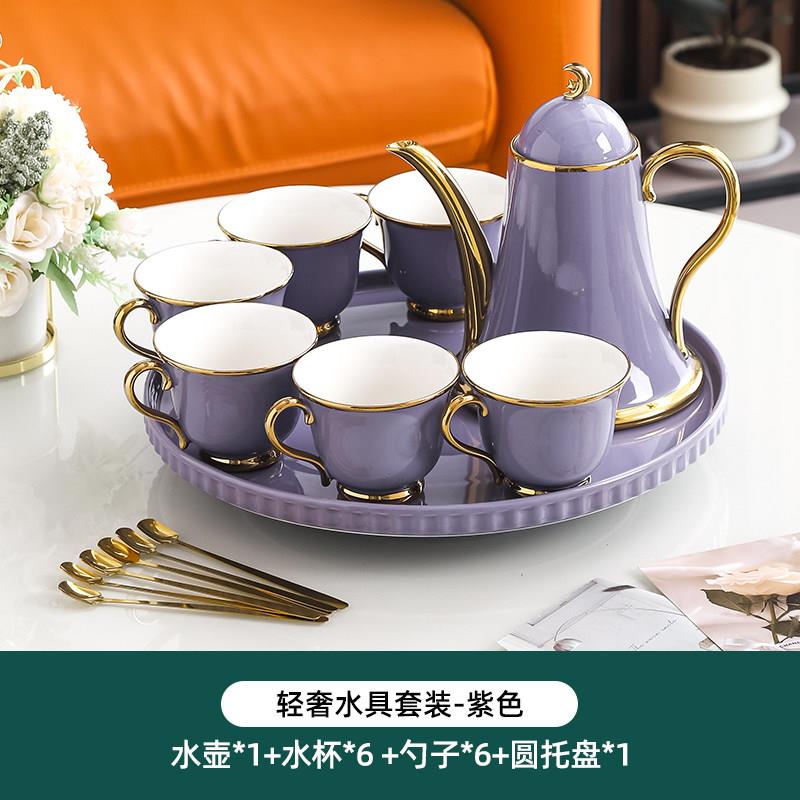 欧式茶壶套装家用陶瓷客厅轻奢茶具水壶家庭茶杯水具水杯高档杯子