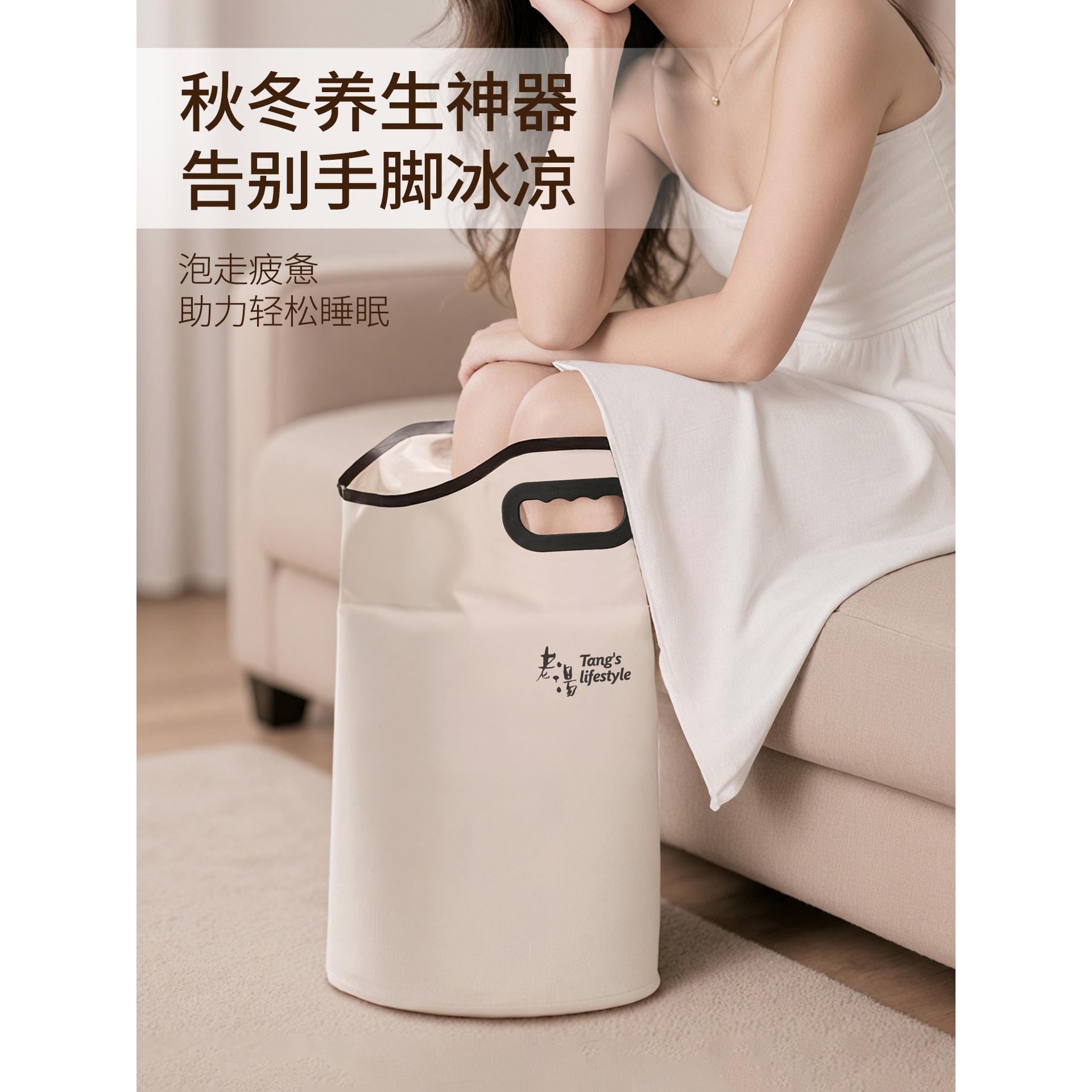 泡脚桶折叠女士养生洗脚泡脚桶2025新款可折叠便携式泡脚桶足浴桶