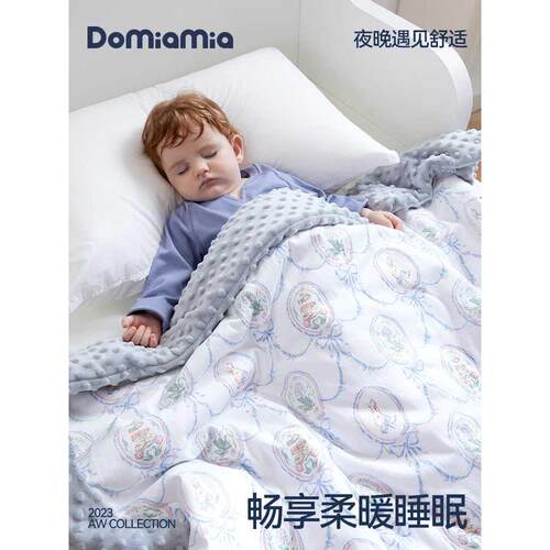 哆咪呀豆豆毯婴儿盖毯春秋款宝宝毯子新生儿春秋冬被子幼儿园被子