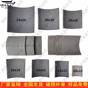 青瓦片 仿古瓦片 小青瓦瓦片 徽派四合院屋顶瓦 围墙瓦 灰瓦黑瓦