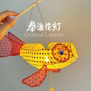 秦淮花灯-金鱼灯成品传统鱼灯花灯传统非遗灯笼中式古风摄影道具