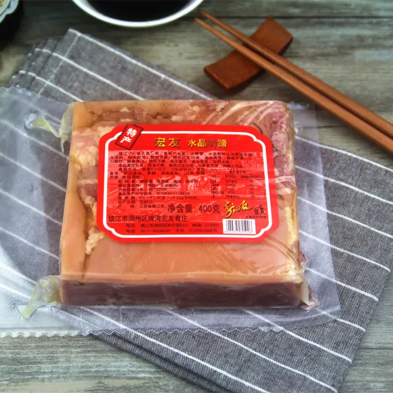镇江特产水晶肴肉卤味熟食真空装