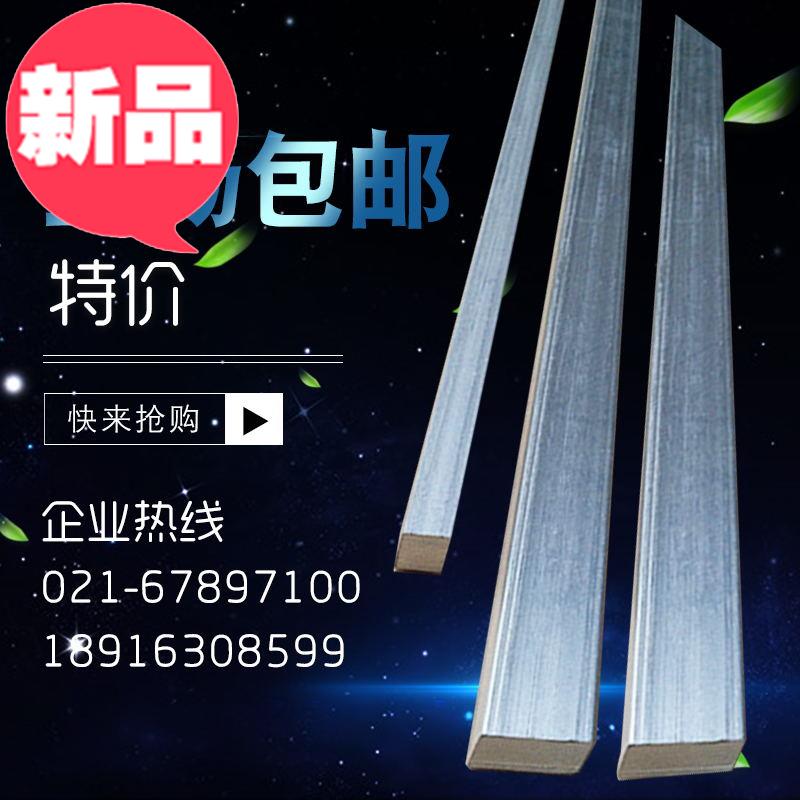 新品06铝板2a12lt4707517a04508D3h112铝管t660825a05铝棒6定制