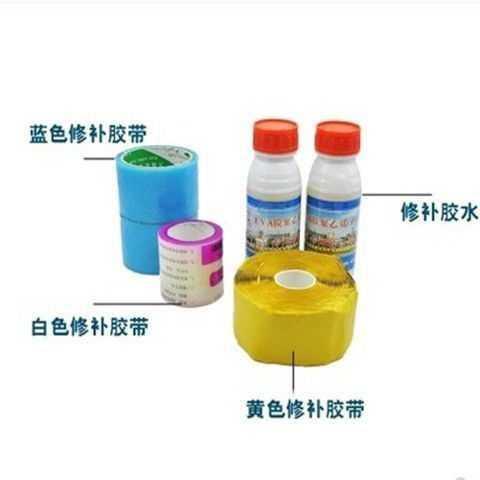 新品筋膜搭土h工工专胶带新型防渗双面专用渗膜补漏定制