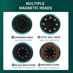 GuaSha Massager Anti Cellulite Suct Tricolor Vacuum Electric