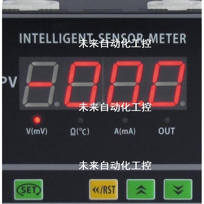 议价三友仪表 DS7A传感器控制表/位移/钮矩/称重/压拍前请先联系