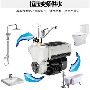 變頻增壓水泵全自動恒壓增壓靜音家用賓館別墅自來水管自 新品