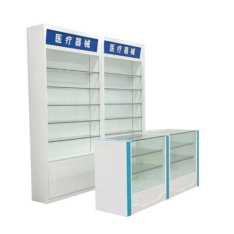 药店货架展示柜阴凉柜实木烤漆玻璃药房西药诊所专用展示架处方柜