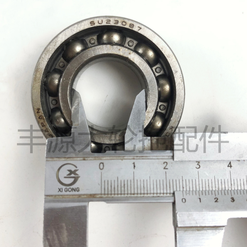 迪尔5-系列倒车档惰轮轴滚珠轴承SU23087滚珠轴承拖拉机农机配件