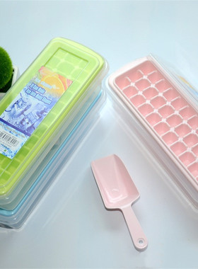 33 Grids Ice Cube Trays Easy-Release Plastic Flexible Ice
