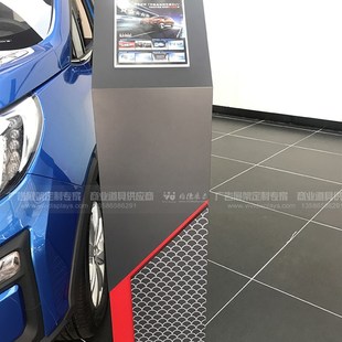 比亚迪汽车参数牌-新款王朝技术架-信息牌-资料架广告物料定做制