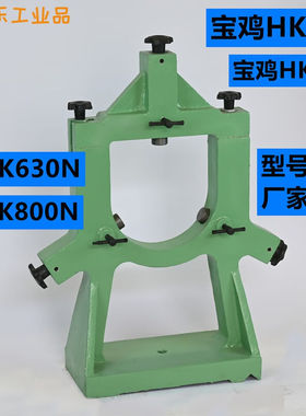 适配安阳6152数控车床中心架宝鸡SK50P沈阳CAK508550135机床中心