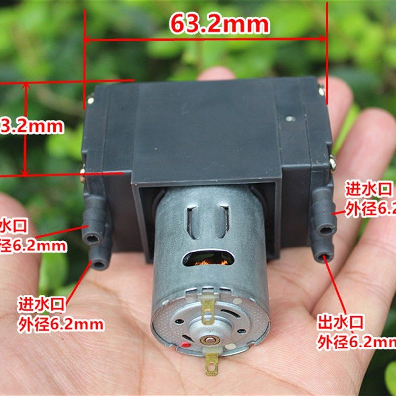 品质气泵DC12V直流双头电机泵真空泵负压 微型385