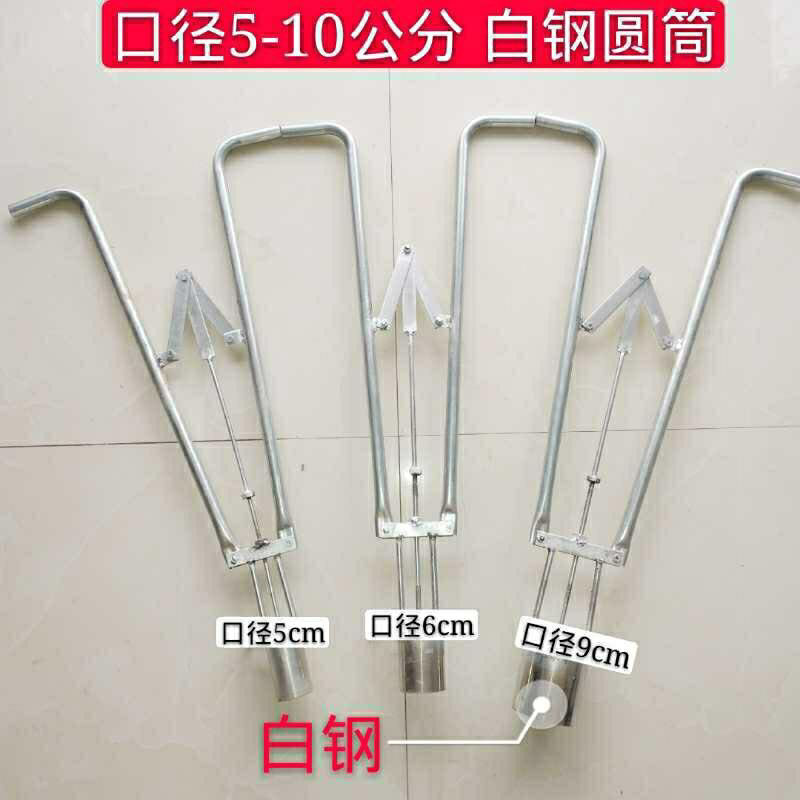 地膜打孔器打洞器取土器栽苗器加厚白钢圆筒 多种尺寸 种菜工具