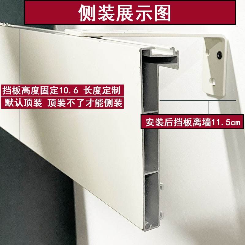 窗帘盒遮光挡板装饰窗帘杆轨道双轨单轨顶装滑轨家用铝合金