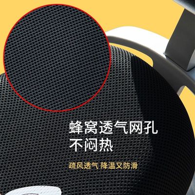新品电动车电瓶车座套大号夏季防晒隔热网纱孔透气四季通用摩托车