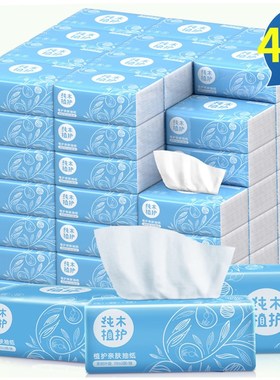 40Packs Facial Tissue Napkin Paper 3 Ply Scentless 100 Count