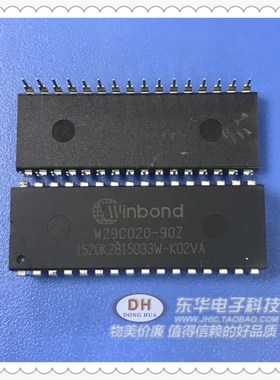 W29C020-90Z DIP32全新现货256Kx8 Flash存储器质优价廉